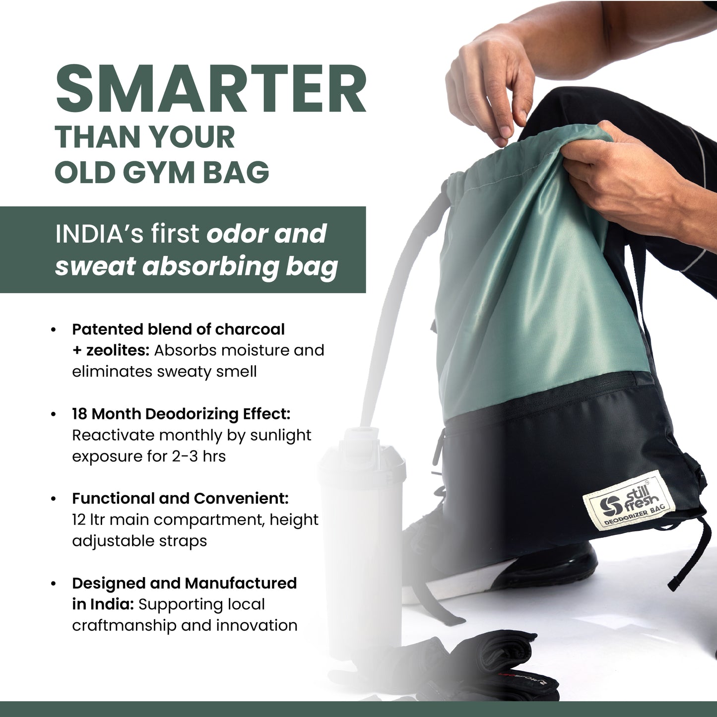 STILLFRESH™ DEODORIZER GYM & SPORTS BAG